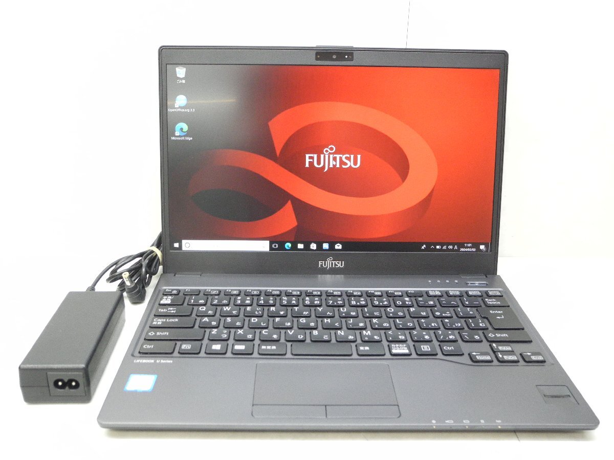 ☆1円☆第7世代☆高解像度1920×1080☆富士通☆LIFEBOOK U938/S☆Core i5 2.60GHz/4GB/SSD256GB/無線/Bluetooth/カメラ/Office/DtoD領域☆の画像1