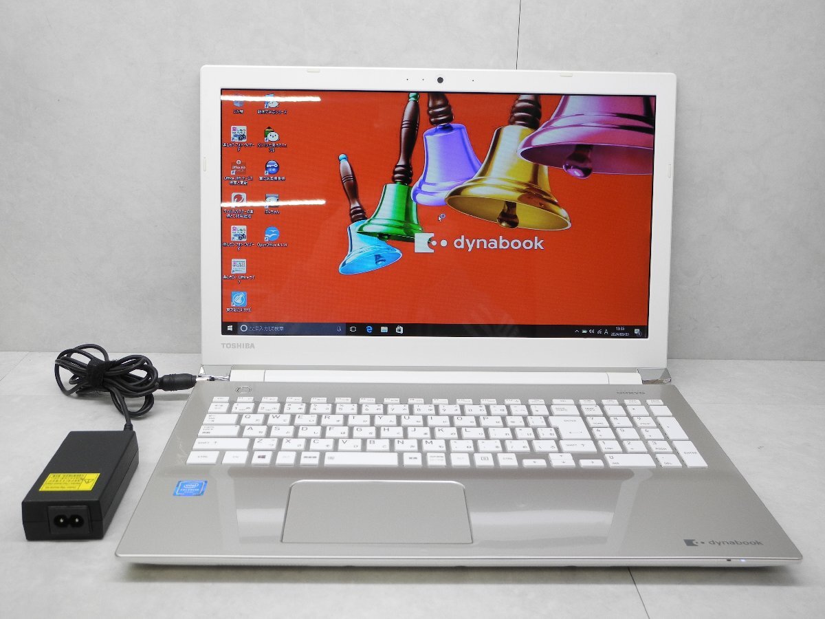 ☆1円☆東芝☆dynabook T45/BG☆Celeron 3855U 1.760GHz/4GB/1TB/Sマルチ/無線/Bluetooth/カメラ/Office/Windows 10 DtoD領域☆の画像1