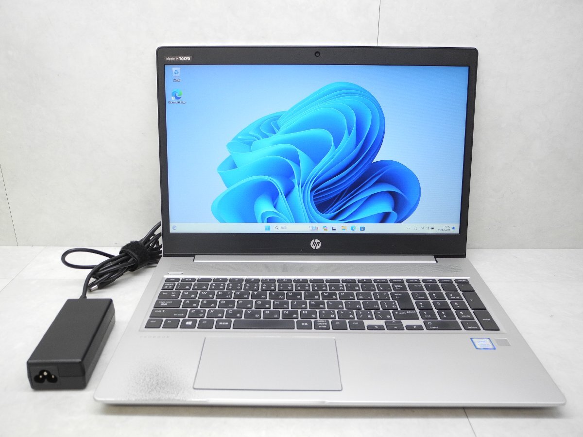 *1 jpy start * no. 8 generation *HP*ProBook 450G6*Core i5 1.60GHz/8GB/SSD256GB/ wireless /Bluetooth/ camera /Office/Windows 11 Pro*