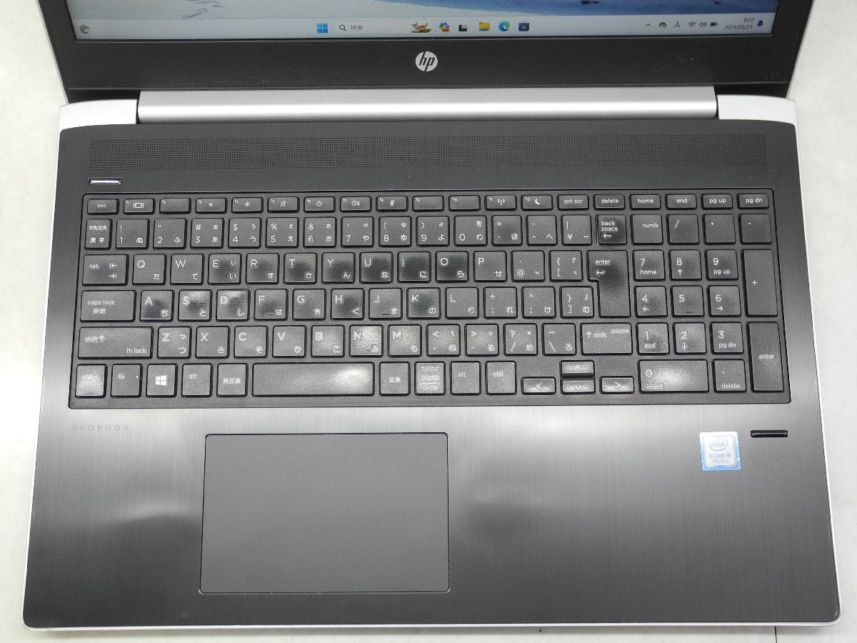 ☆1円☆第7世代☆HP ProBook 450G5☆高解像度☆Core i5 2.50GHz/8GB/SSD256GB/無線/Bluetooth/カメラ/Office/東京生産/Win11 DtoD領域☆_画像2