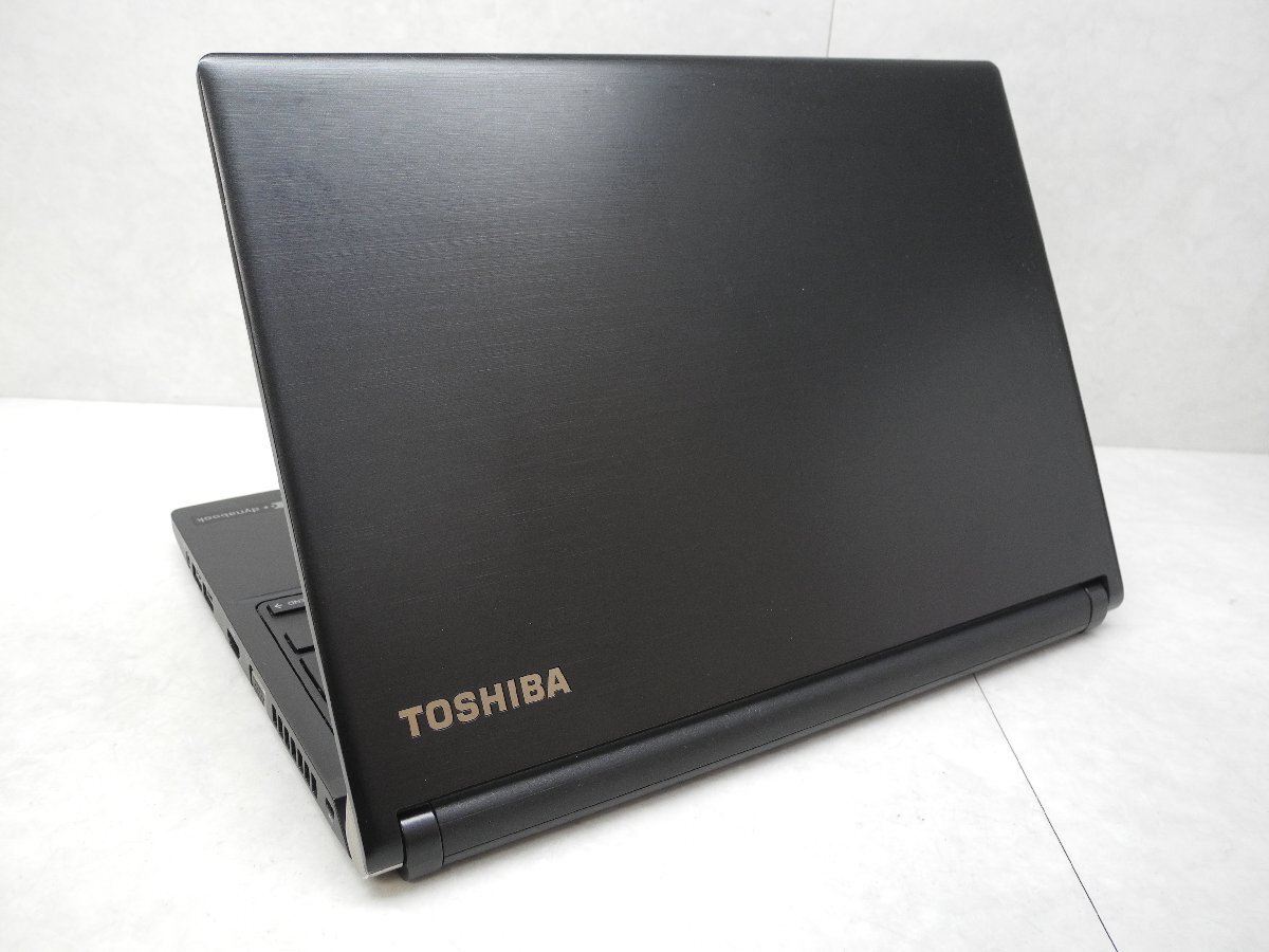 ☆1円☆第7世代☆東芝 dynabook R73/J☆高解像度1,920×1,080☆Core i5 2.50GHz/8GB/SSD128GB/無線/Bluetooth/カメラ/Office/DtoD領域☆の画像3