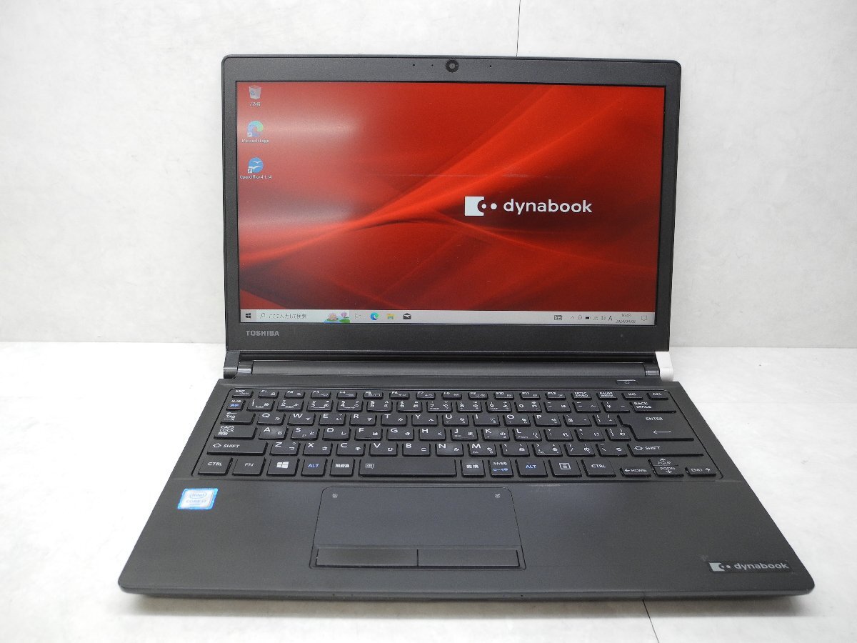 ☆1円☆第6世代☆東芝☆dynabook RZ83/TB☆高解像度1,920×1,080☆Core i7 2.50GHz/8GB/1TB/Sマルチ/無線/Bluetooth/カメラ/Office/Win10☆の画像1