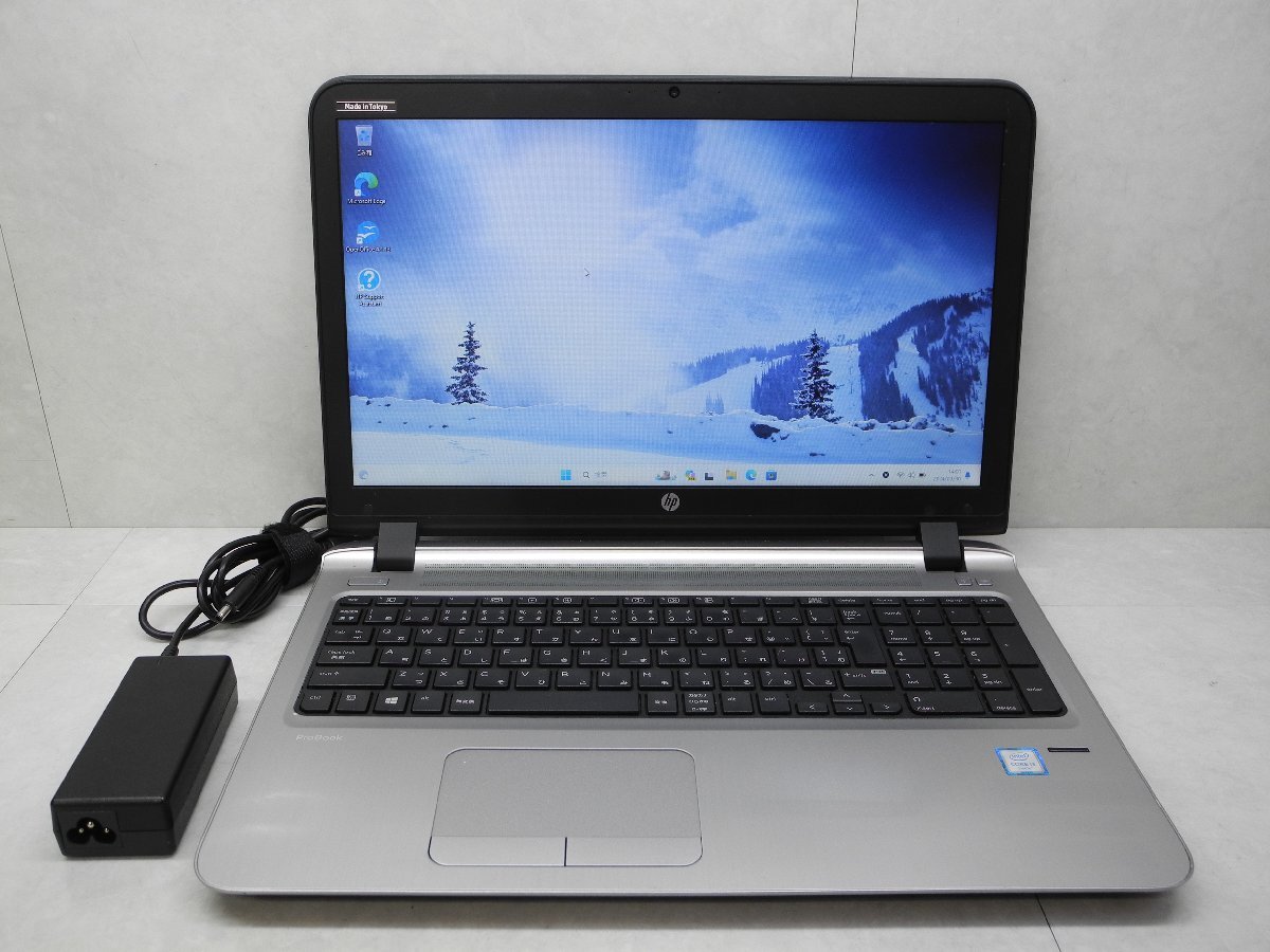 ☆1円スタート☆第6世代☆HP ProBook 450G3☆Core i3 2.30GHz/4GB/500GB/Sマルチ/無線/Bluetooth/カメラ/Office/Windows 11 Pro DtoD領域☆の画像1