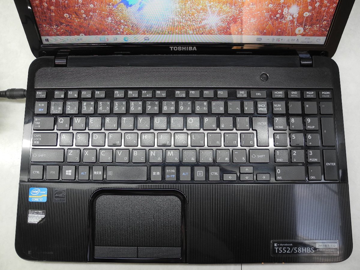 ☆1円スタート☆第3世代☆東芝☆dynabook☆T552/58HBS☆Core i7 2.40GHz/8GB/1TB/BD/無線/カメラ/Office/Windows 10 Home☆の画像2