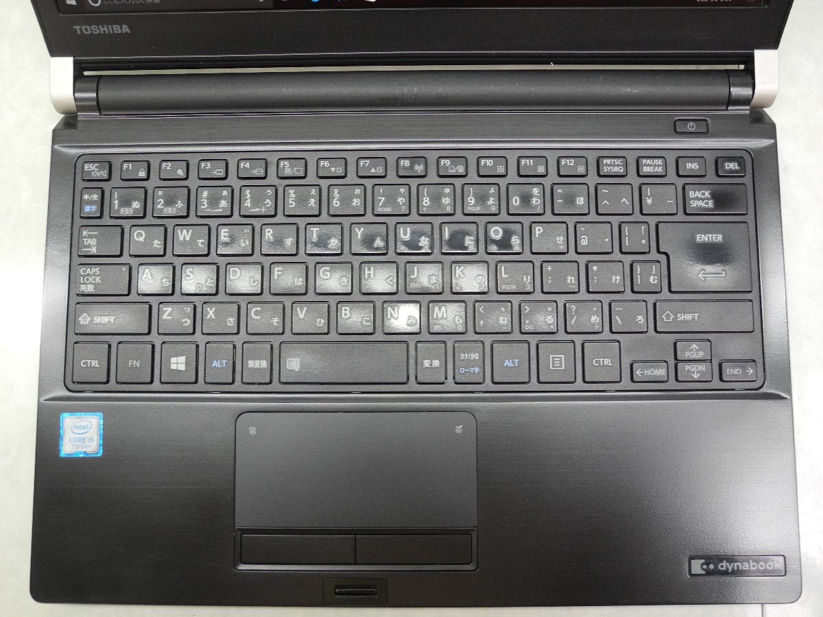 ☆1円スタート☆第7世代☆東芝☆dynabook R73/H☆高解像度☆Core i5 2.50GHz/8GB/SSD128GB/無線/Bluetooth/Office/カメラ/Win10 DtoD領域☆の画像2