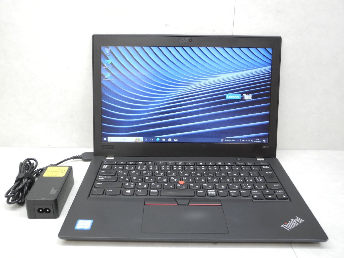 ☆1円スタート☆第8世代☆Lenovo☆Thinkpad☆X280 20KE-S77E00☆Core i3 2.20GHz/8GB/SSD256GB/無線/Bluetooth/Office/Win10 DtoD領域☆の画像1