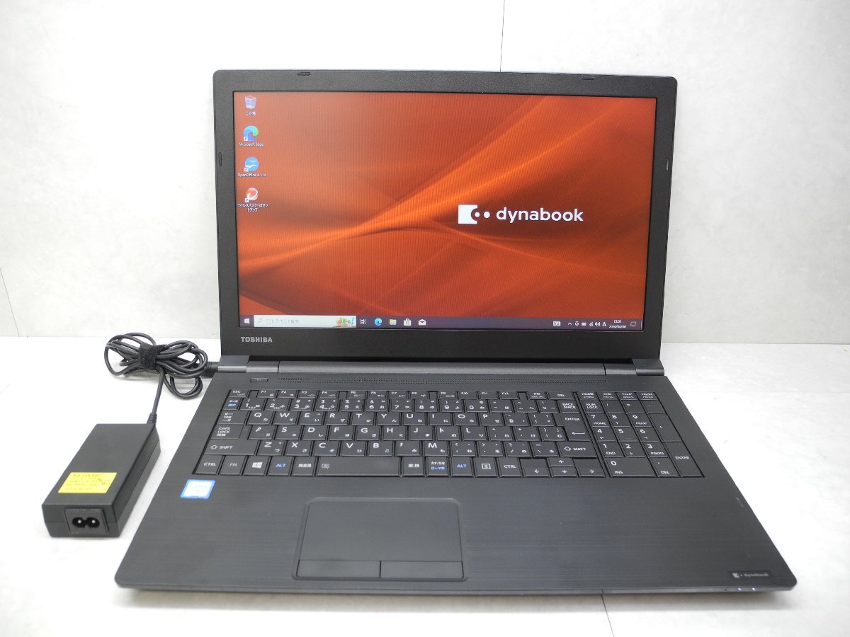 ☆1円スタート☆第8世代☆東芝☆dynabook B65/DN☆Core i5 1.60GHz/8GB/500GB/Sマルチ/無線/Bluetooth/Office/Windows 10 Pro DtoD領域☆_画像1