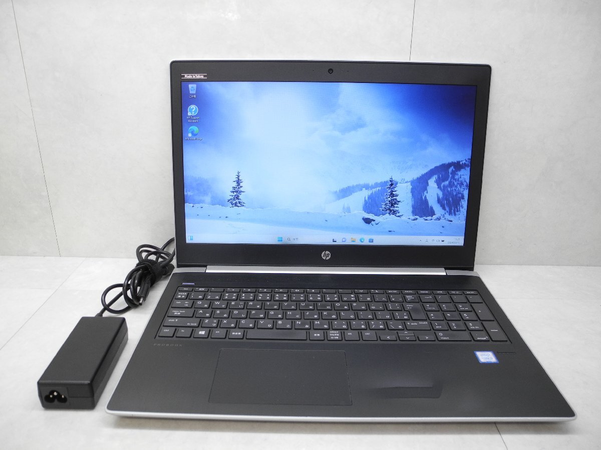 ☆1円スタート☆第7世代☆HP☆ProBook 450G5☆Core i5 2.50GHz/4GB/500GB/無線/Bluetooth/カメラ/Office/東京生産/Win11 DtoD領域☆_画像1