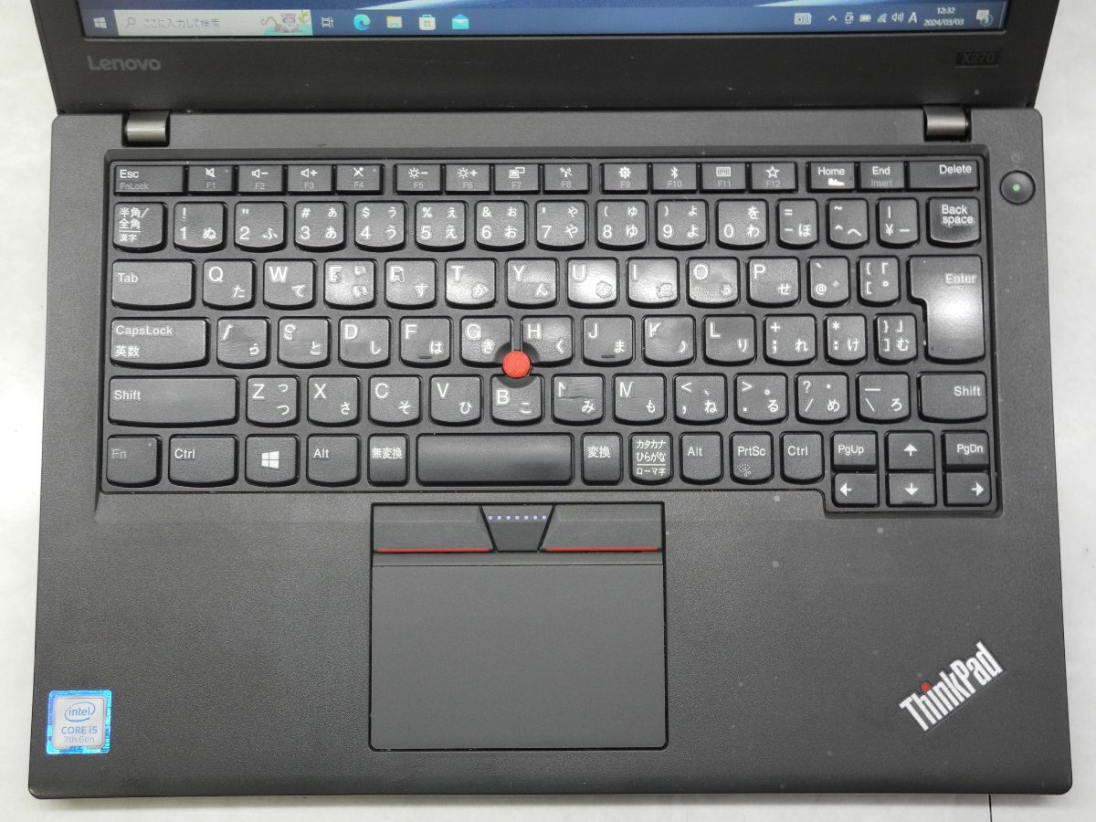 ☆1円スタート☆第7世代☆Lenovo☆Thinkpad☆X270 20HM-S0PL00/Core i5 2.50GHz/8GB/SSD256GB/無線/Bluetooth/カメラ/Office/DtoD領域☆_画像2