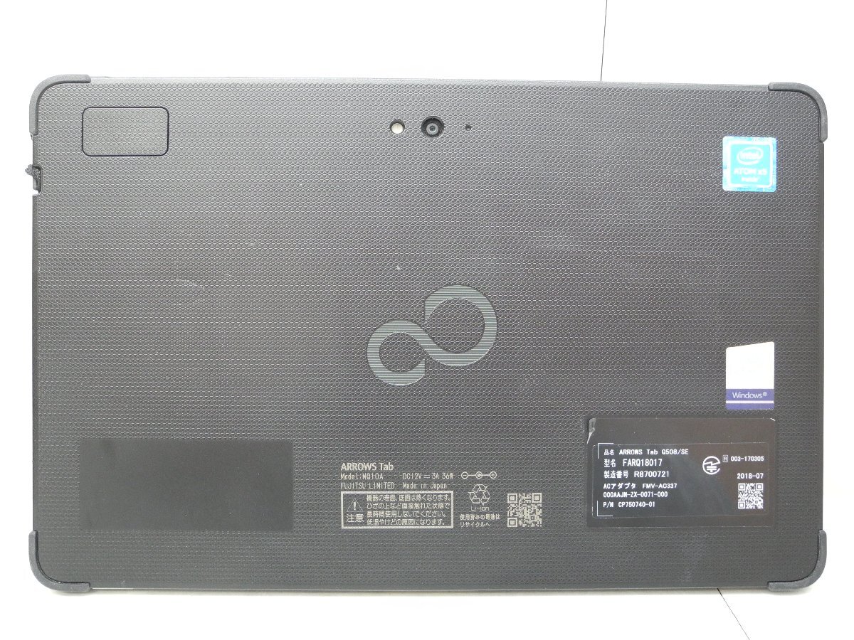 ☆1円☆防水 防塵設計☆富士通 ARROWS Tab Q508/SE☆高解像度☆Atom x5-Z8550 1.44GHz/4GB/eMMC64GB/無線/Bluetooth/カメラ/Office/Win10☆_画像2