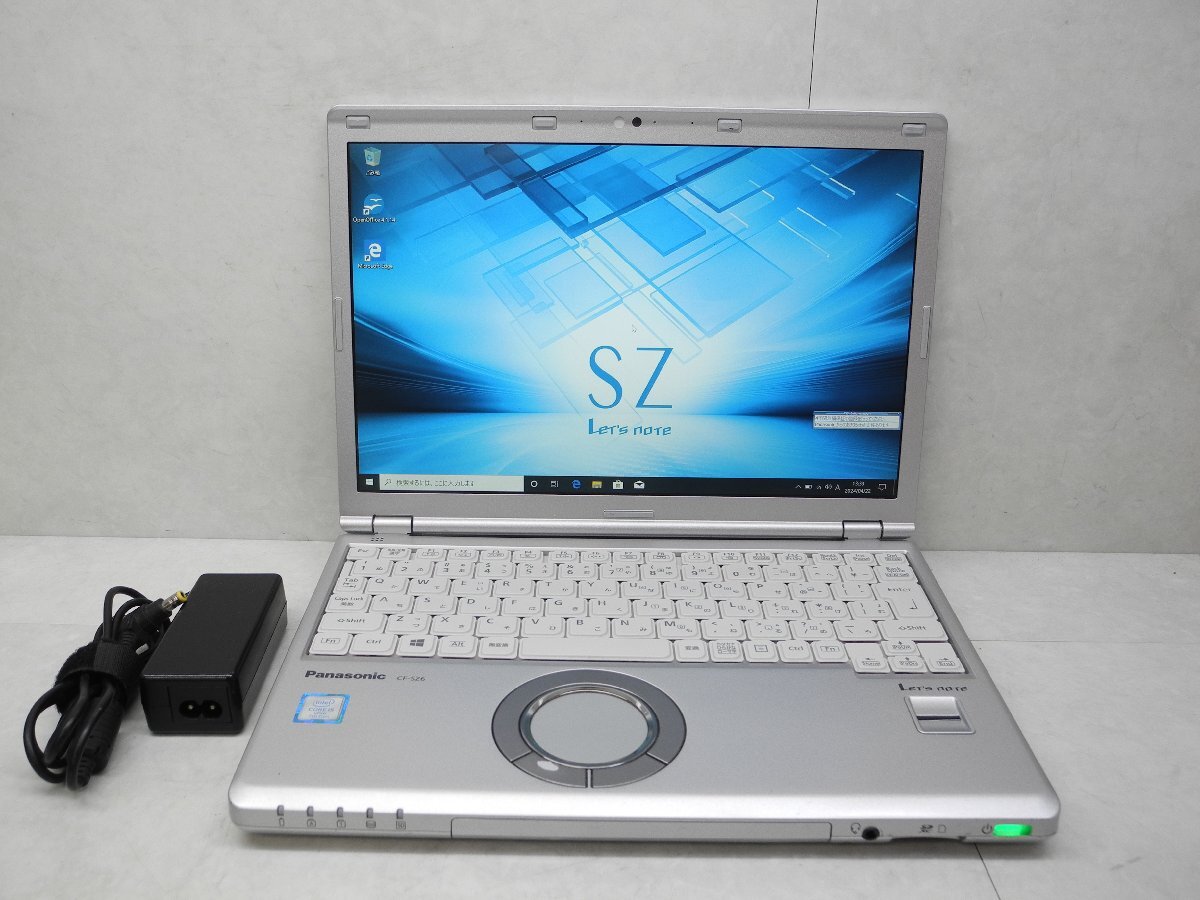 ☆1円☆第7世代☆CF-SZ6RDEVS☆累積7920☆高解像度1920×1200☆Core i5 2.60GHz/8GB/SSD128GB/無線/Bluetooth/カメラ/Office/DtoD領域☆の画像1