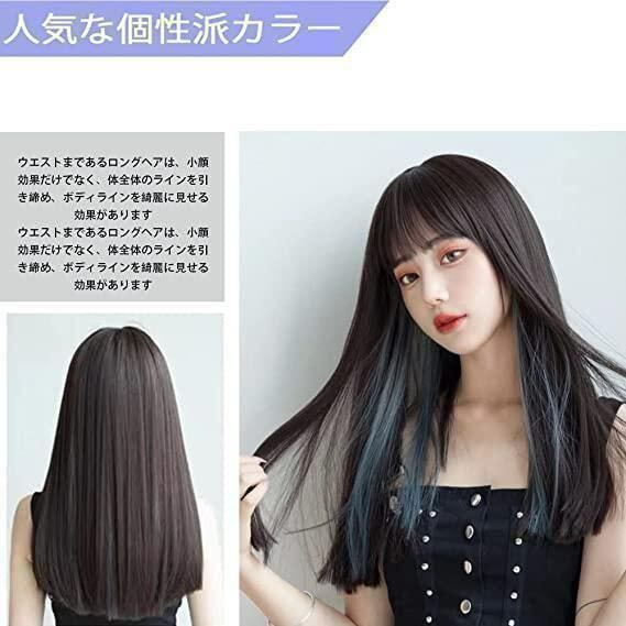 【未使用新品】女性 フリーサイズ自然 医療用フルウィッグ 耐熱 ストレート ウィッグ サラサラ ハロウィン変装コスプレ日常使用メンズ_画像6