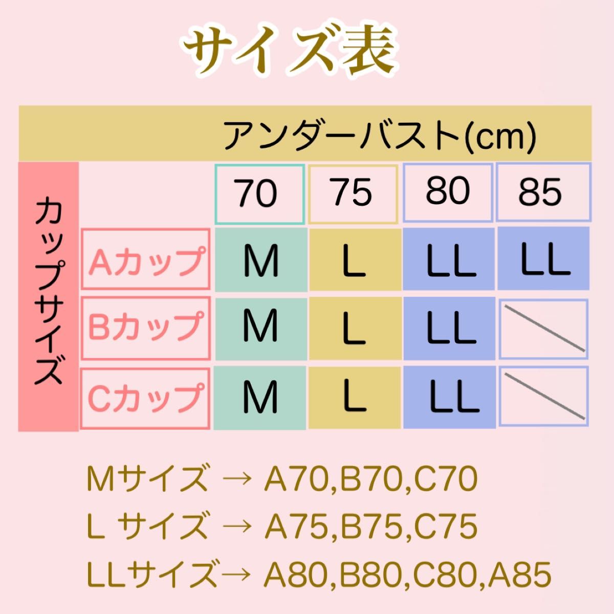 訳あり ナイトブラ ブラジャー 補正ブラ ノンワイヤーブラ 脇肉補正ブラ 育乳ブラ グレー L