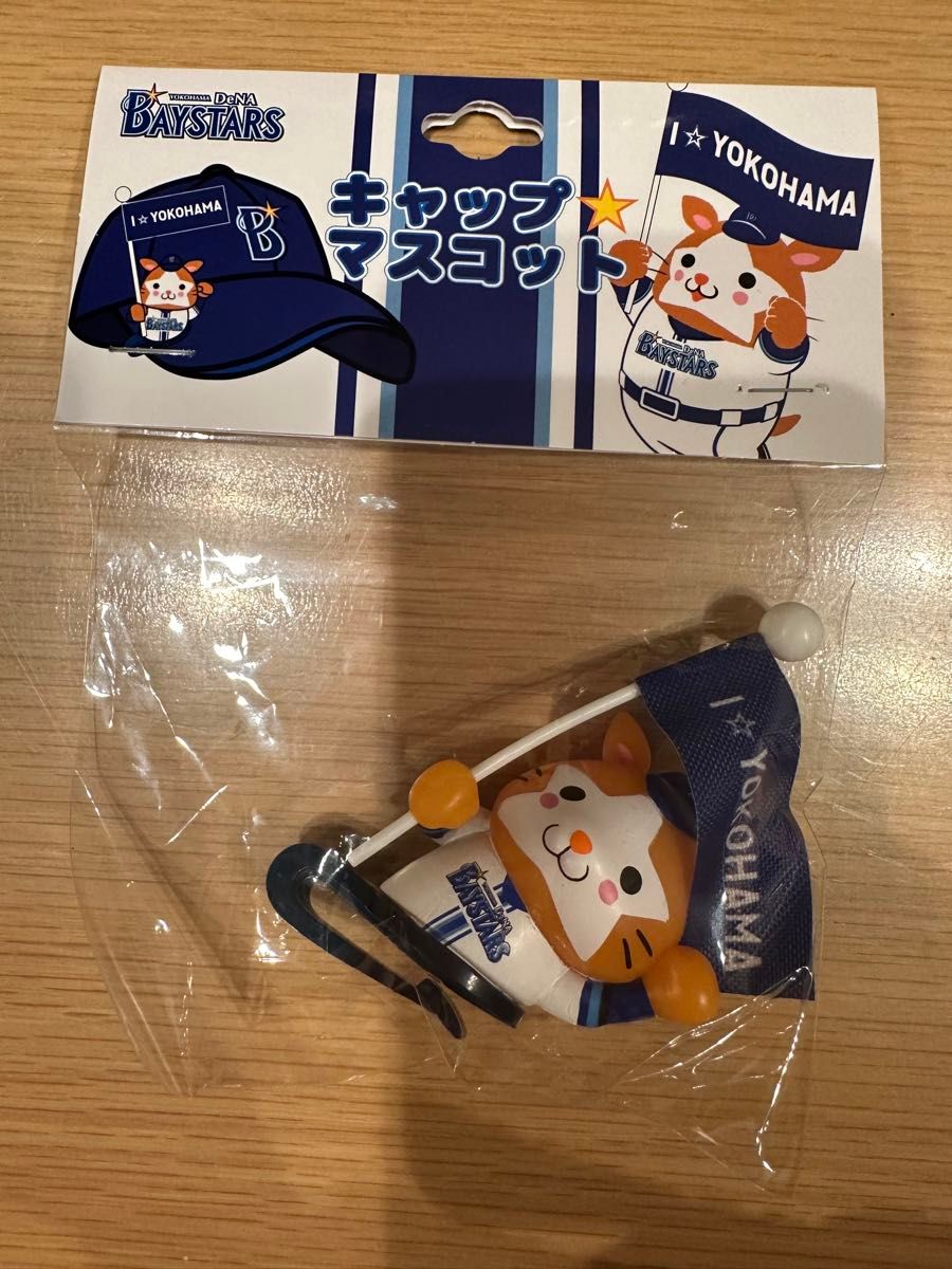 横浜DeNAベイスターズ スターマン キャップマスコット|Yahoo 横浜DeNAベイスターズ スターマン キャップマスコット|Yahoo