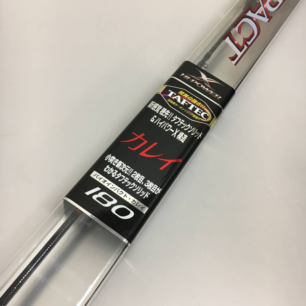 Yahoo!オークション - シマノ バイオインパクト カレイ 180 Yahoo!オークション - シマノ バイオインパクト カレイ 180