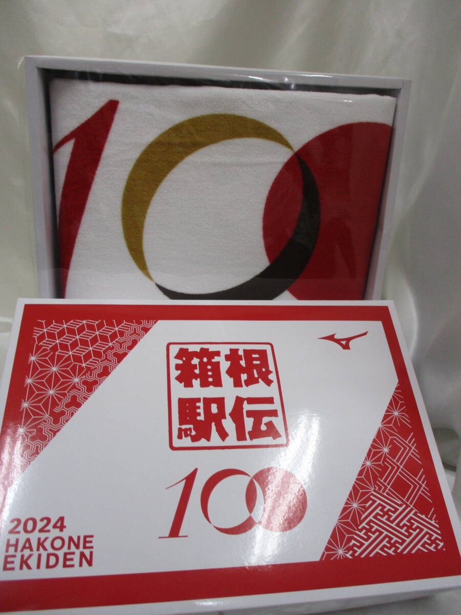 箱根駅伝100周年記念品 箱根駅伝2024記念 非売品 サイズ : 約90cm×140cm バスタオル MIZUNO×読売新聞 アスリートタオル ミズノの画像1