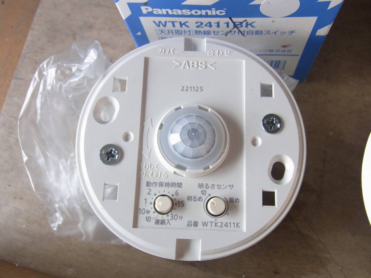 [ free shipping ] Panasonic WTK2411K ceiling installation heat ray sensor attaching automatic switch parent vessel *. white both for brightness sensor attaching 