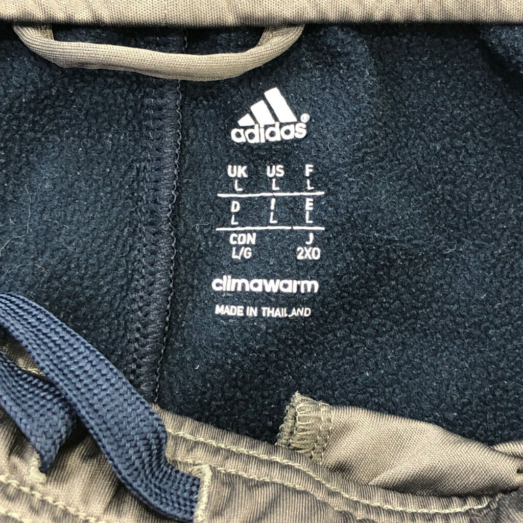 adidas アディダス Climawarm ジャージパンツ スポーツ ネイビー (メンズ L) 中古 古着 Q2892_画像5