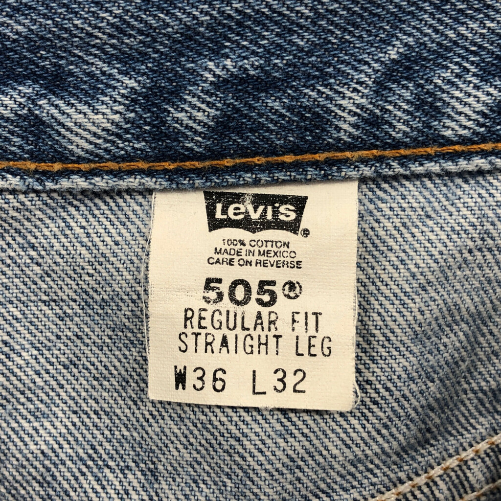 Levi's リーバイス 505 デニムパンツ アウトドア ブルー (メンズ W36 L32) 中古 古着 Q3249_画像5