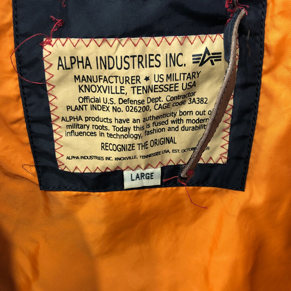 90年代 ALPHA INDUSTRIES アルファ インダストリーズ MA-1 フライトジャケット ミリタリー ブラック (メンズ LARGE) 中古 古着 Q3552_画像8