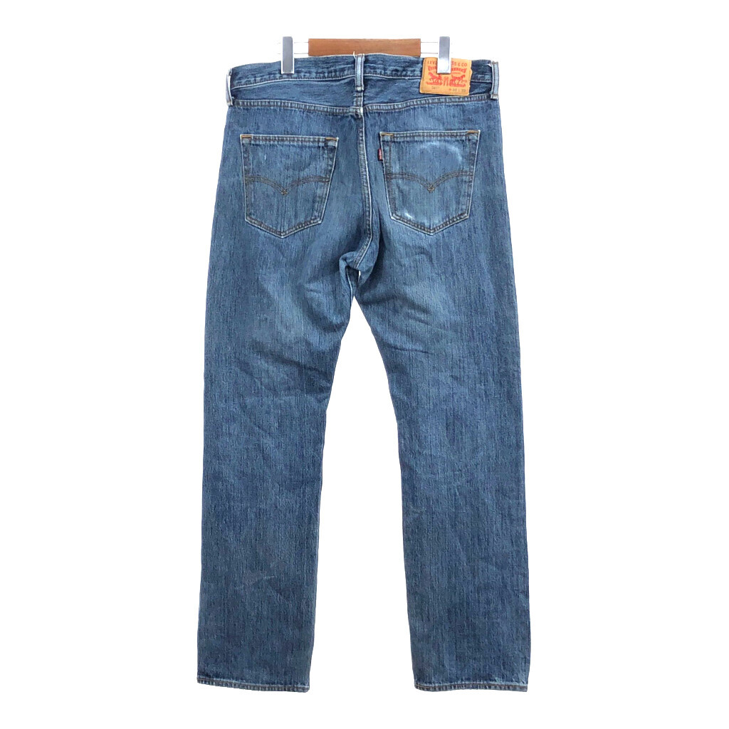 Levi's リーバイス 501 デニムパンツ アメカジ ライトブルー (メンズ W34 L32) 中古 古着 Q4145_画像2