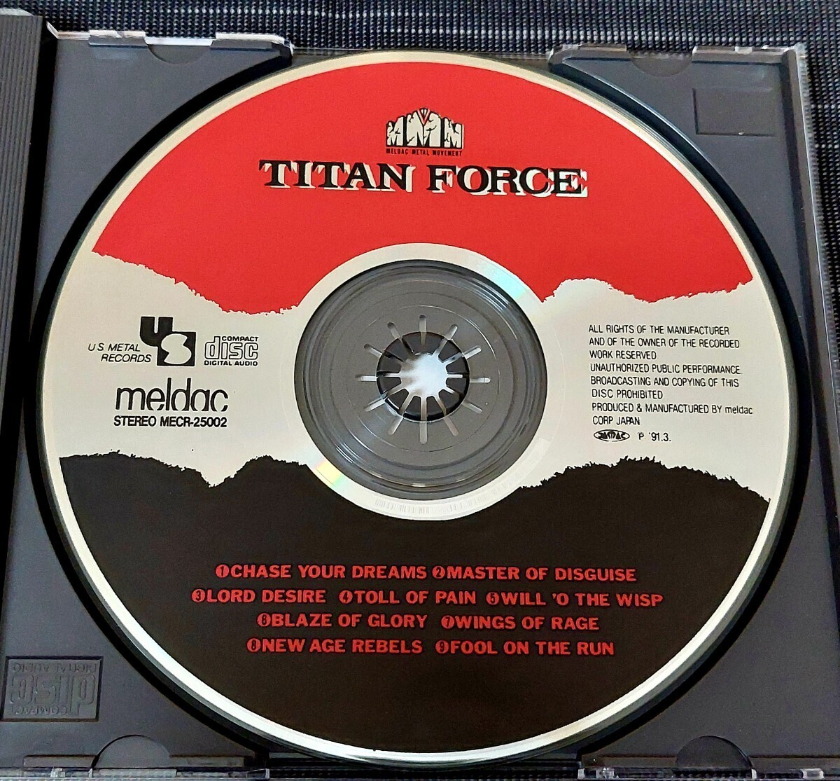 * with belt * Titan * force /TITAN FORCE domestic record records out of production 