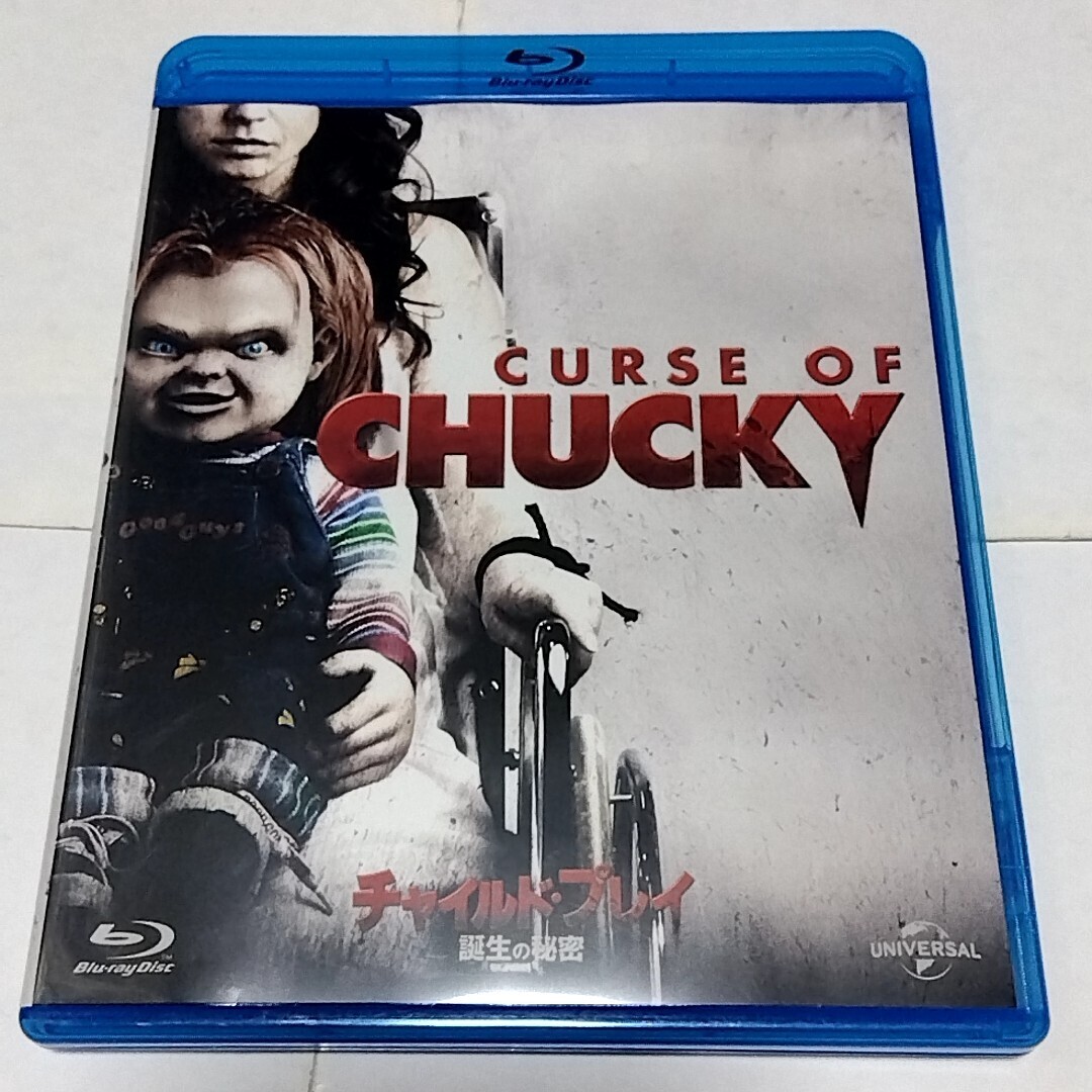 【送料無料】チャイルド・プレイ誕生の秘密　Blu-ray　CURSE OF CHUCKY_画像1