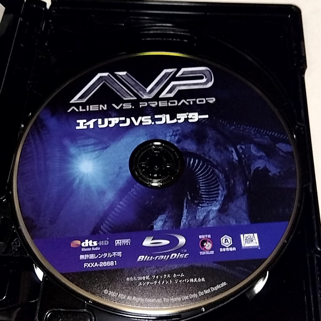 【送料無料】エイリアンVSプレデター＆プレデター　Blu-ray５作品セット　AVP　アーノルド・シュワルツェネッガー_画像2