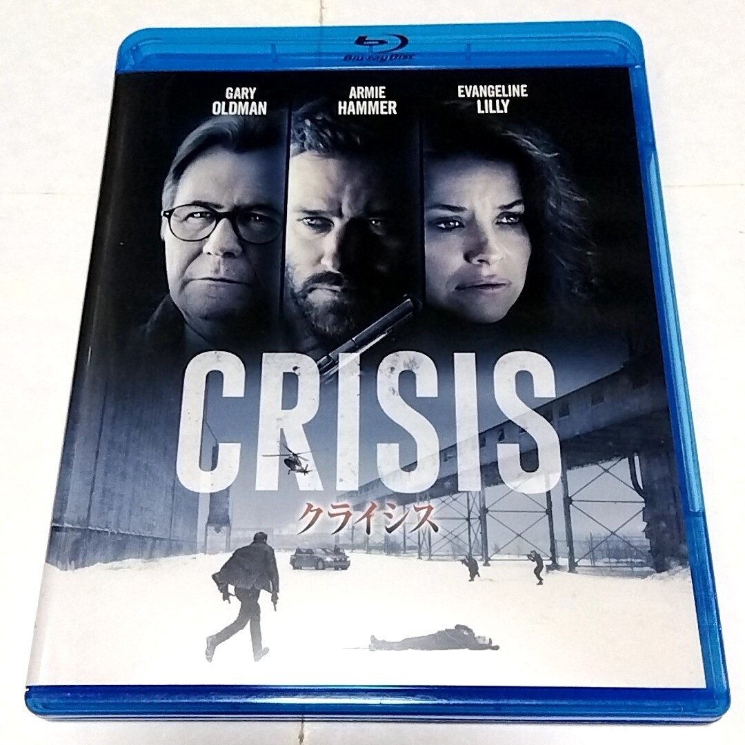 【送料無料】クライシス　Blu-ray　ゲイリー・オールドマン　CRISIS_画像1