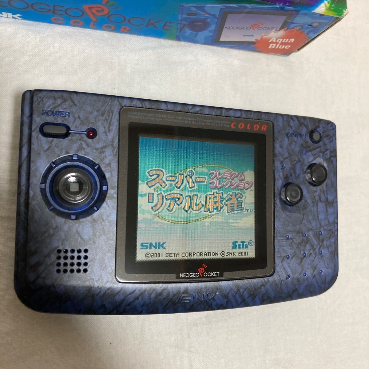 SNK NEOGEO POCKET ネオジオポケットカラー 本体3台セット ソフト起動確認済 現状品