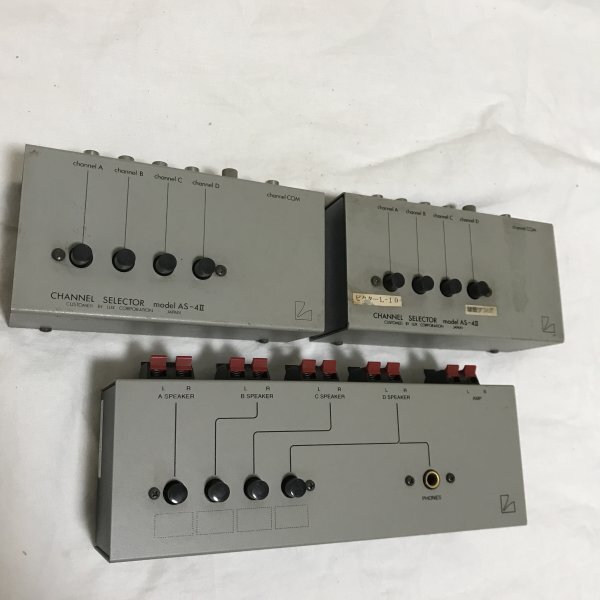  present condition goods LUXMAN Luxman AS-4II channel selector 2 pcs AS-5 lll speaker selector 1 pcs total 3 set 