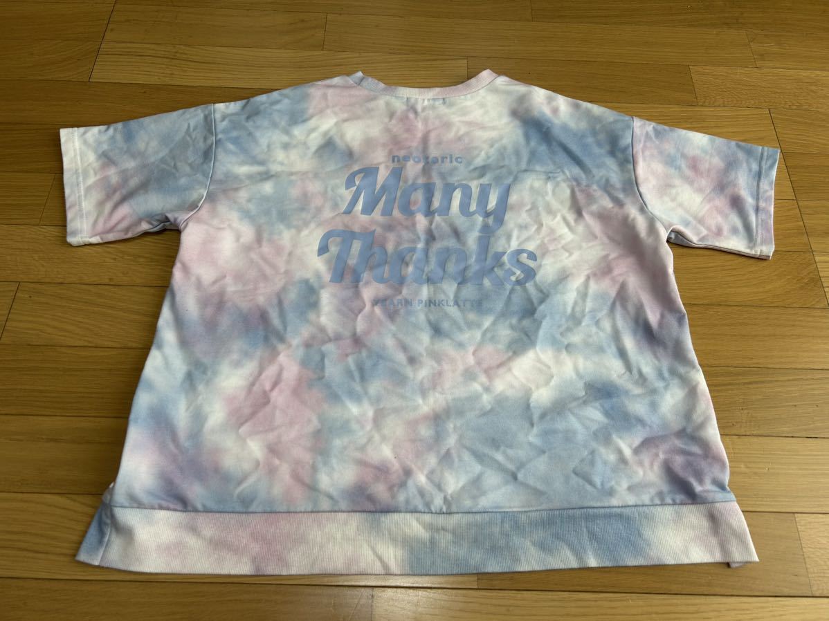 item_image_7