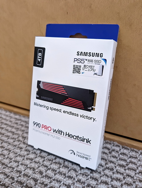 サムスン Samsung 990 PRO with Heatsink 4TB MZ-V9P4T0G-IT 【NVMe SSD M.2 ヒートシンク】【送料無料】_画像1