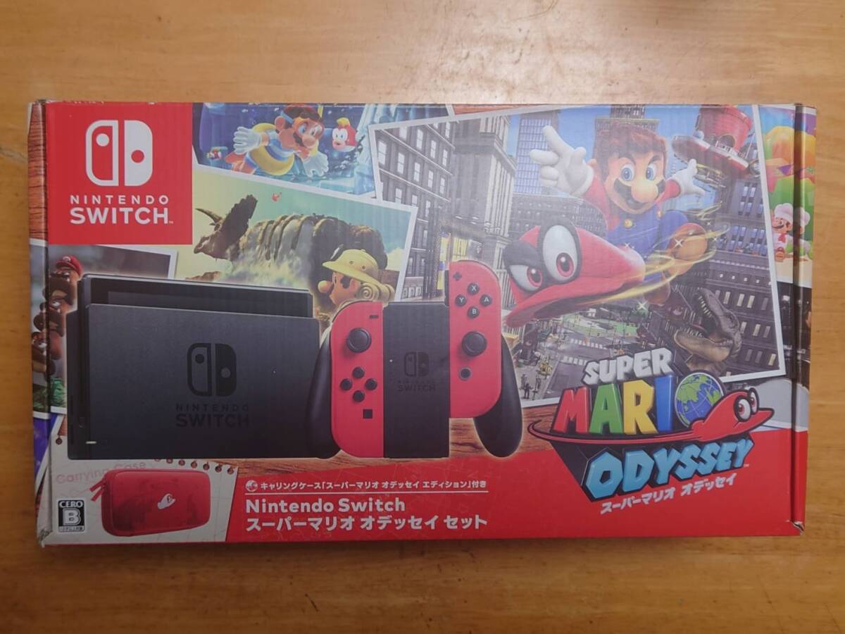 限定】任天堂 Switch 本体 スーパーマリオオデッセイセット 限定】任天堂 Switch 本体 スーパーマリオオデッセイセット