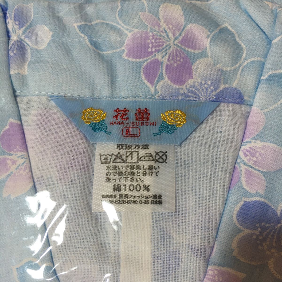 o nightwear 3 sheets set sale cotton for lady unused storage goods gauze .... pyjamas for women nursing 