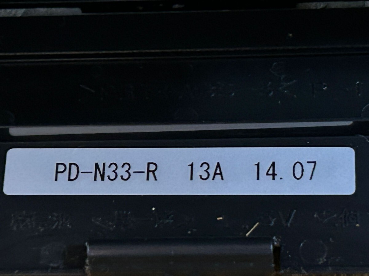 PALOMA　コンロ　PD-N33-R　13A　ガスビルトインコンロ　 都市ガス用 　3口ガスコンログリル付き 強 火力 　中古　動作未確認!_画像9