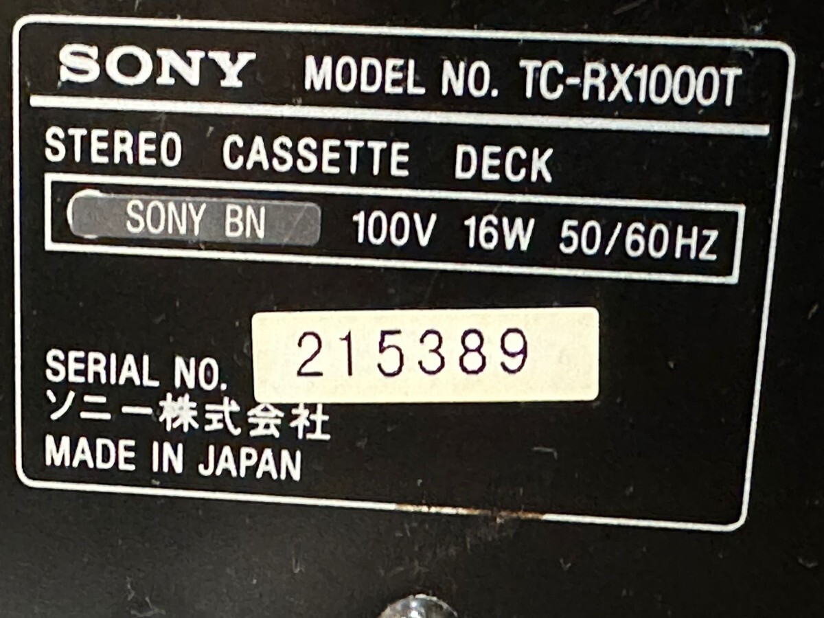 SONY STEREO CASSETTE DECK／ステレオカセットデッキ　 TC-RX1000T／TC-WE475 2台まとめセット　動作確認済み_画像8