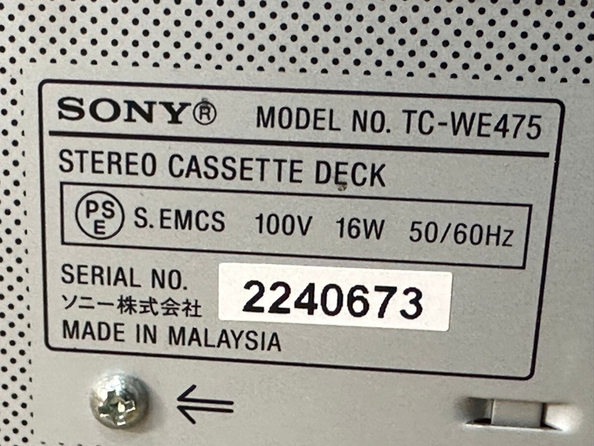 SONY STEREO CASSETTE DECK／ステレオカセットデッキ　 TC-RX1000T／TC-WE475 2台まとめセット　動作確認済み_画像9