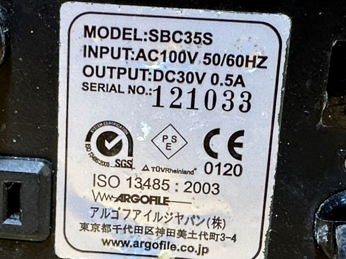 アルゴファイルジャパン 　SBC35S　マイクロモーターシステム 　ブラック SBC35S　ハンドグラインダー　動作確認済み!_画像6