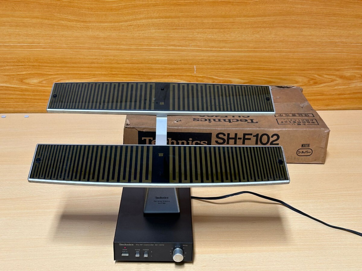 Technics SH-F102 FM wing antenna Technics Matsushita electro- vessel FM Wing Antenna tuning antenna made in Japan operation verification ending!: Real Yahoo auction salling Technics SH-F102 FM wing antenna Technics Matsushita electro- vessel FM Wing Antenna tuning antenna made in Japan operation verification ending!: Real Yahoo auction salling