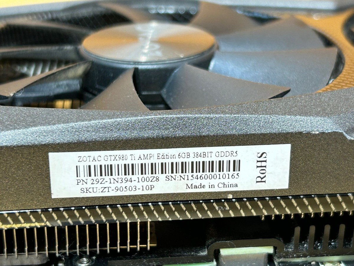 ZOTAC Geforce GTX 980 Ti AMP! Edition 6GB 384 BIT GDDR5 グラフィックボード 動作品!の画像6