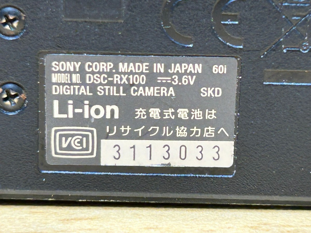 SONY／ ソニ デジタルスチルカメラ DSC-RX100  Li-ion Carl Zeiss Vario Sonnar T* 1,8-4,9/10,4-37,1 ジャンク!の画像8
