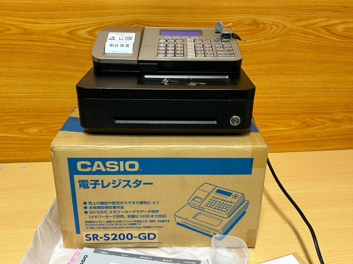 CASIO／ カシオ　電子レジスター　レジスター　SR-S200-GD　AC100V~ 50/60Hz. 0.38A　全まとめセット　動作確認済み!_画像1