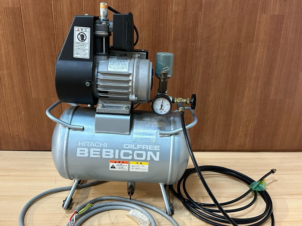 HITACHI OIL FREE BEBICON oil free be Vicon air compressor 0.20P-5S made in Japan operation verification ending!