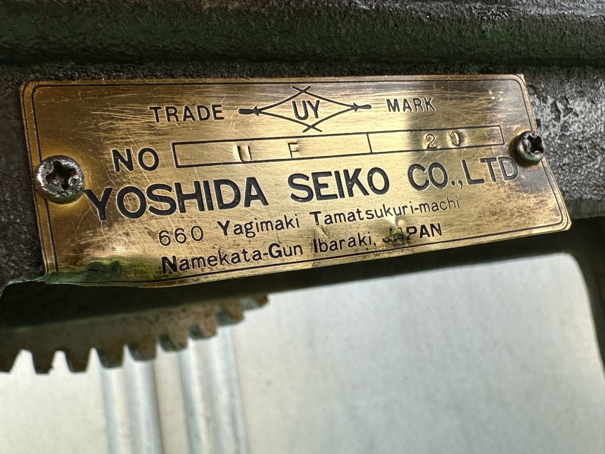 ヨシダ／Yoshida Seiko 金属圧延機  彫金ローラー  彫金工具  プレス機 の画像8