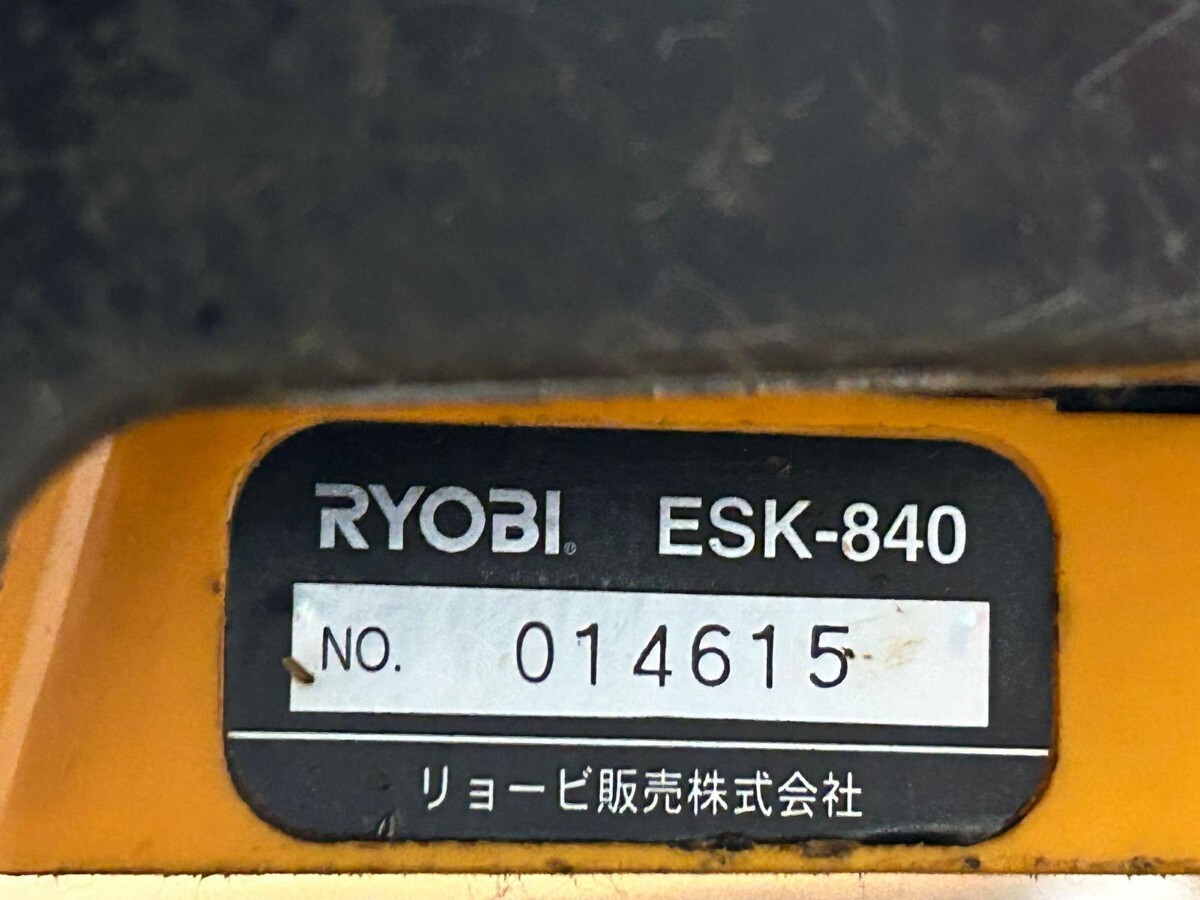 RYOBI／りョービ Kei start オートチェーンブレーク 400mm エンジンチェーンソー チェンソー ESK-840 ジャンク!の画像10