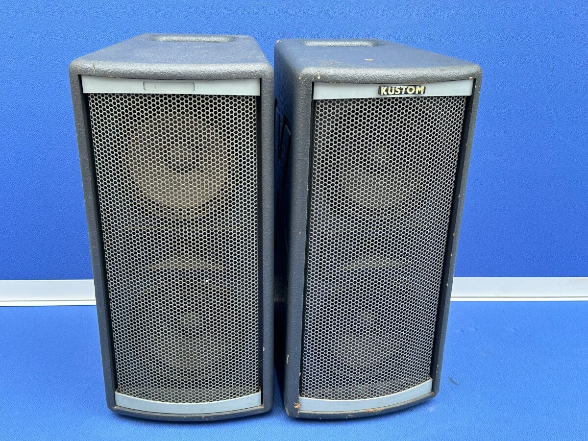 KUSTOM KPS-LS100 speaker pair portable PA system speaker operation verification ending!