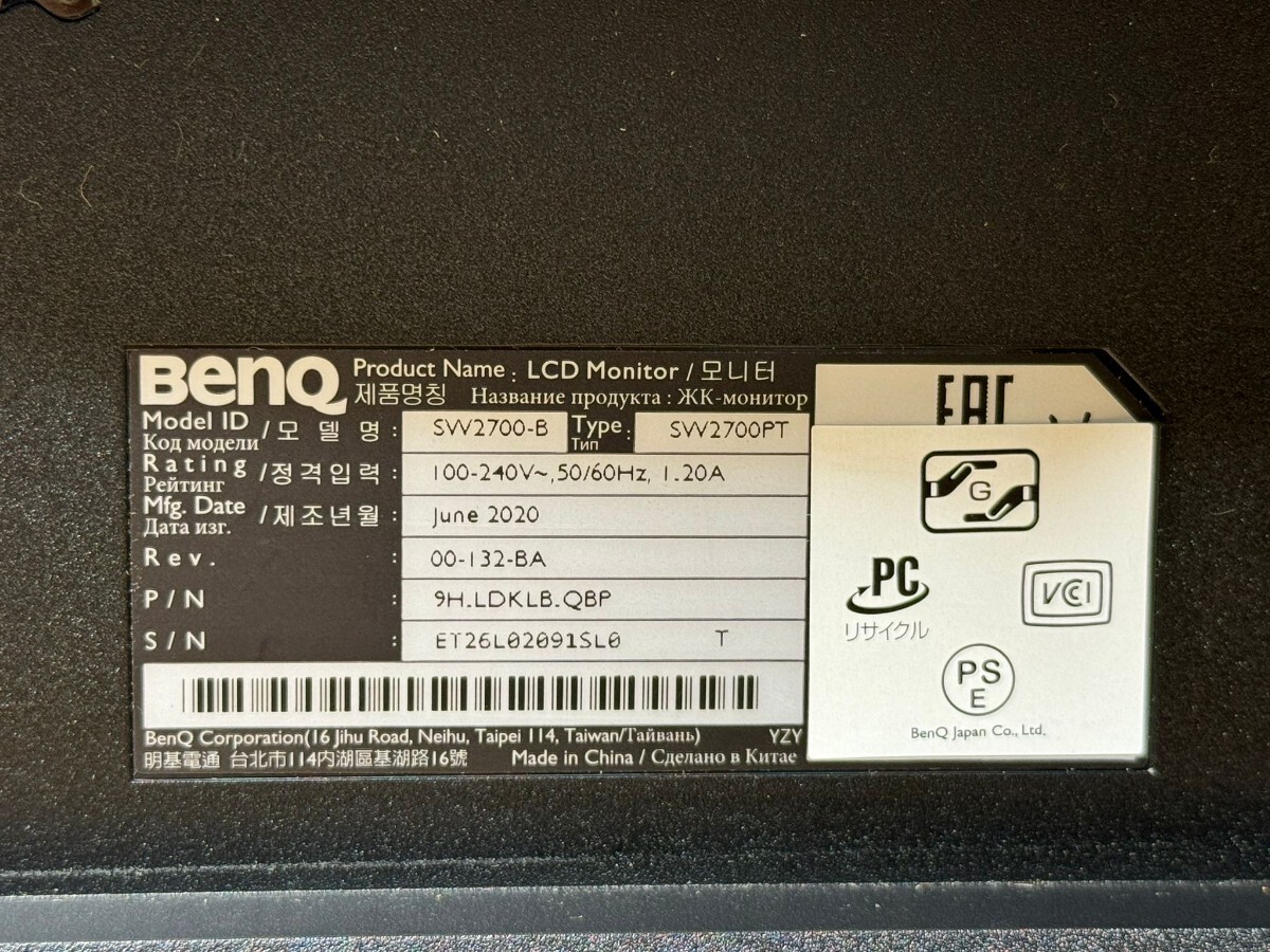 BenQ 27型 WQHD IPS液 晶パネル ハードウェアキャリブレーション対応 SW2700-B／SW2700PT 　動作確認済み!