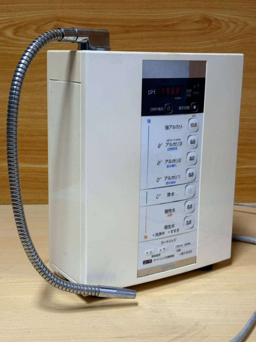  Fuji medical care vessel continuation type electrolysis aquatic . vessel TREVI FW-507 water ionizer FB used operation verification ending 