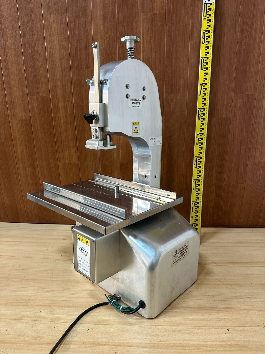 nakajima／中島製作所  ナカジマ バンドソー power bandsaw  NSO-N7B  食品加工機械 スライサー カッター 動作確認済み!の画像6